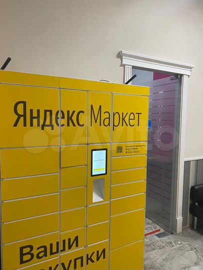 Свободного назначения, 10 м²