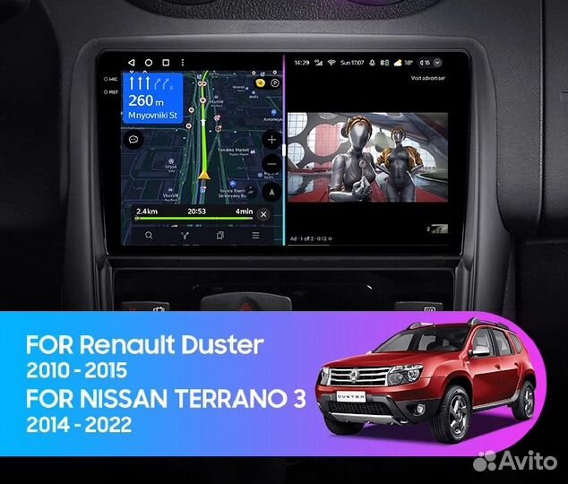 Штатная магнитола Teyes CC3L wifi Renault Duster 1