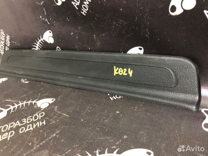 Накладка порога передняя правая Kia Soul 1.6 G4FD