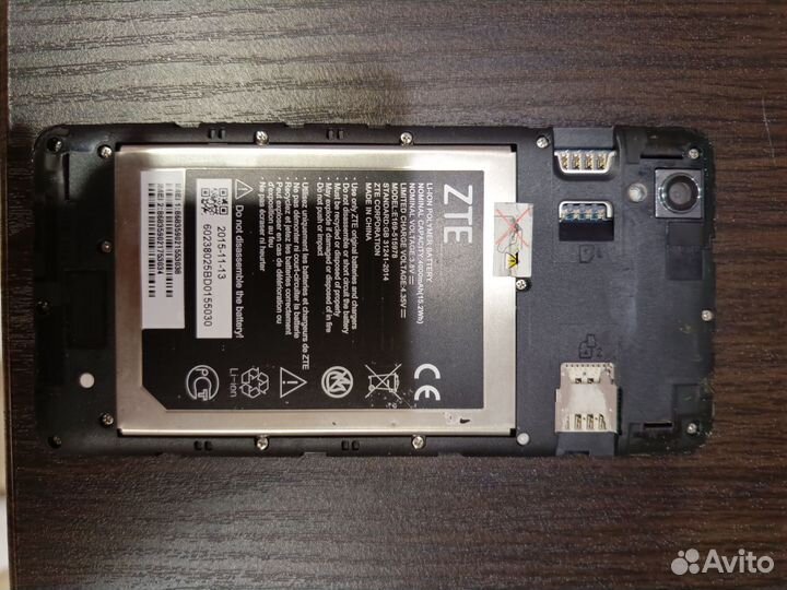 ZTE Blade X3, 8 ГБ