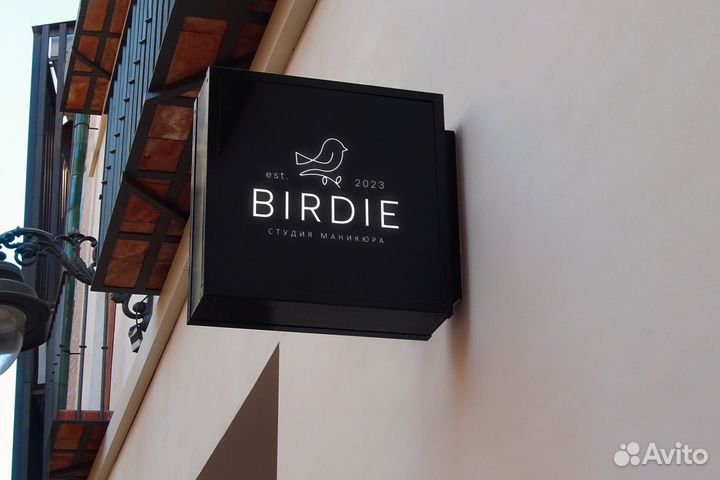 Разработка логотипа / графический дизайнер