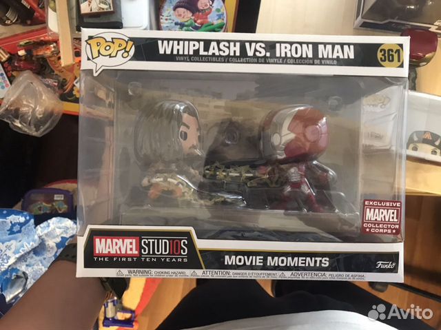 Whiplash funko pop new arrivals