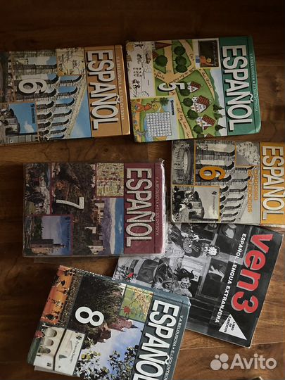 Учебники по испанскому языку