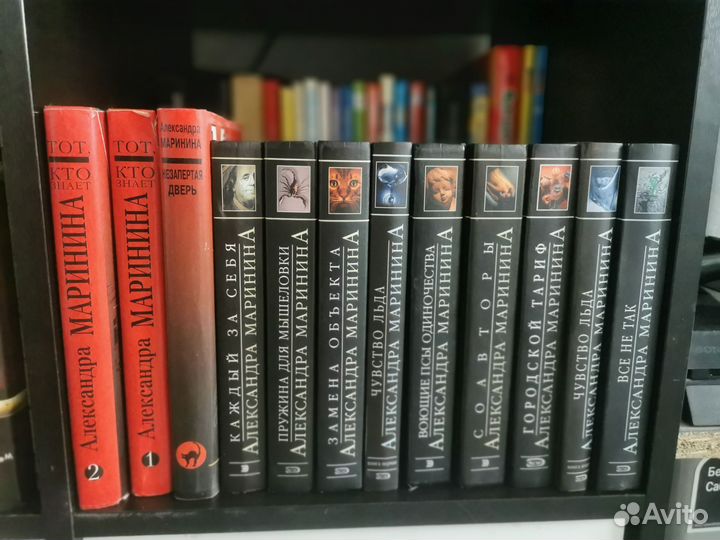 Книги Александры Марининой