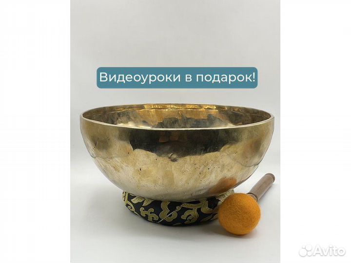 Тибетские поющие чаши
