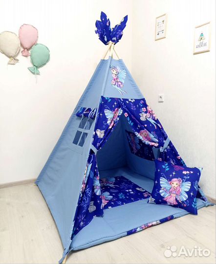 Вигвам в наличии новый Цена за весь комплект