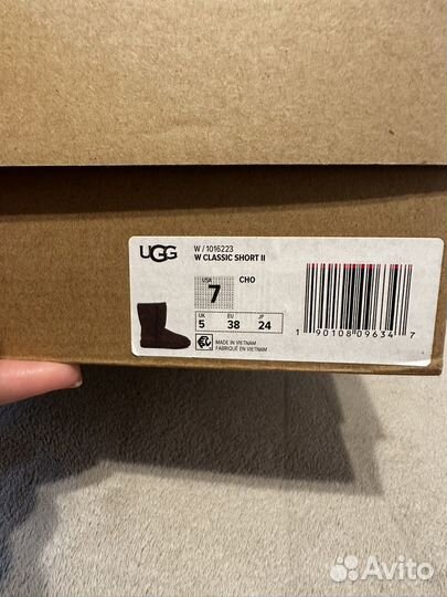 Угги UGG женские оригинал 38