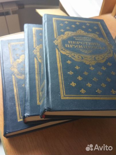 Книги из личной библиотеки