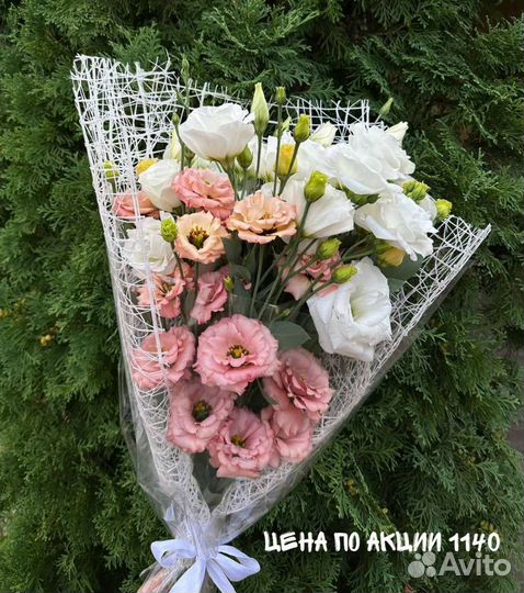 Букеты из эустомы