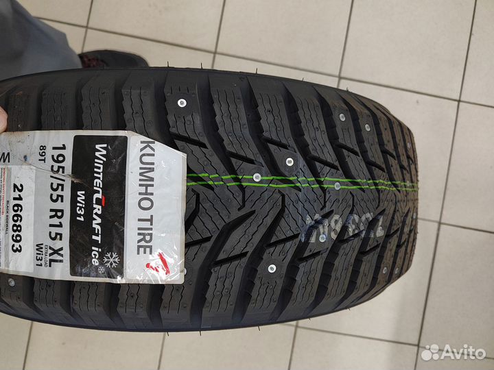 Kumho WinterCraft Ice WI31 195/55 R15 89T