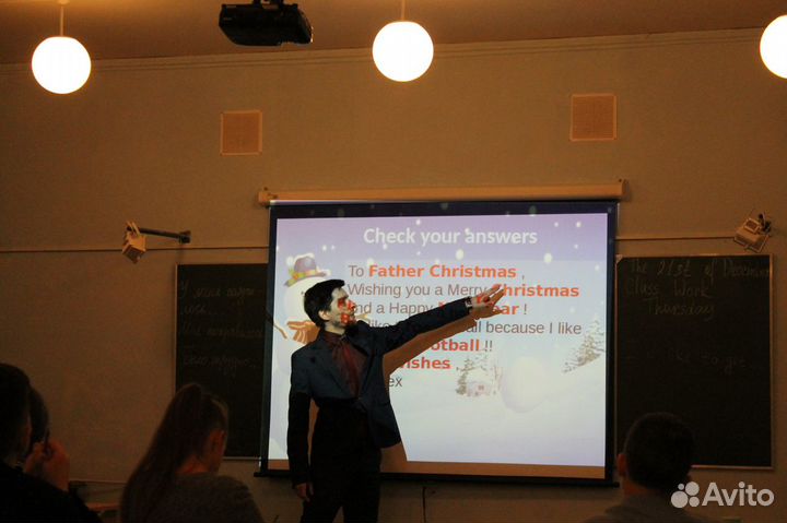 Обучение английскому языку для взрослых