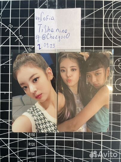 Карты Лии и Юны Itzy