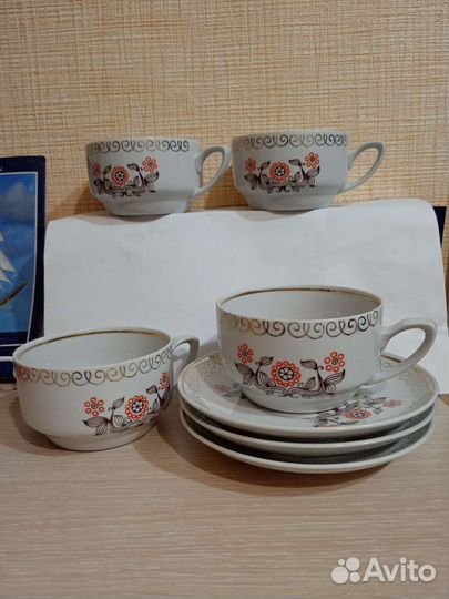 Чайные пары