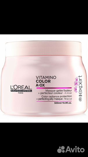 Маска Loreal Витаминоколор
