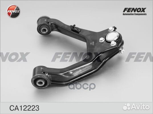 Рычаг mitsubishi pajero II-IV 00- пер.подв.верх