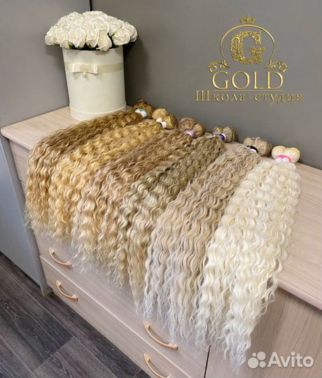 Трессы для афрокудрей и наращивания волос