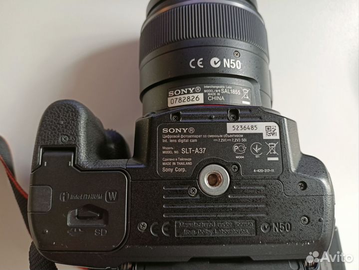 Sony slt-a37 kit