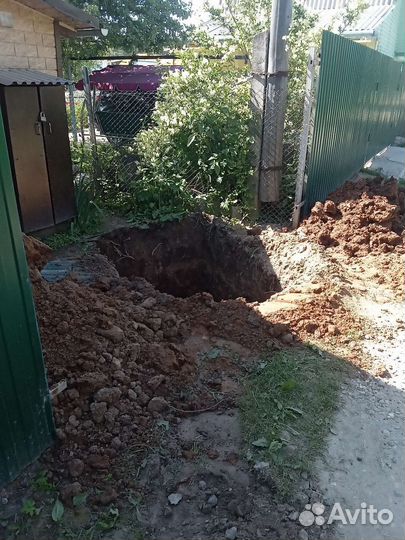 Услуги экскаватора погрузчика 3в1