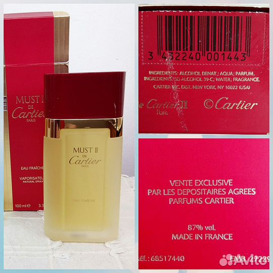 Must II Eau Fraiche Cartier