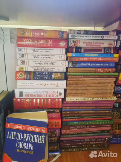 Книги, разных жанров и тематик