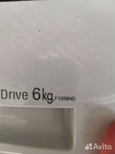 Двигатель стиральной машины LG