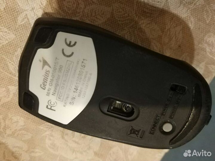 Genius navigator 900bt