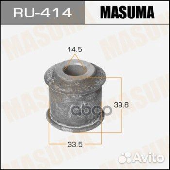 Сайлентблок masuma Cube /Z10/ rear RU-414 Masuma