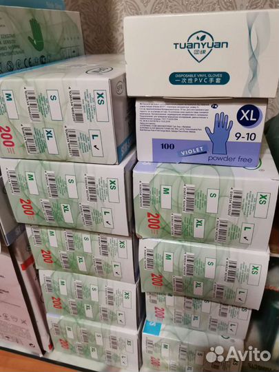 Перчатки нитриловые размер М и S