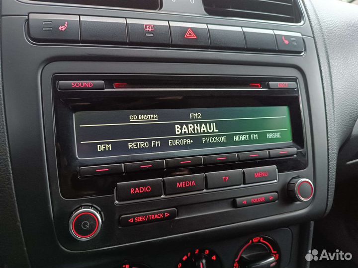 Магнитола RCD 310