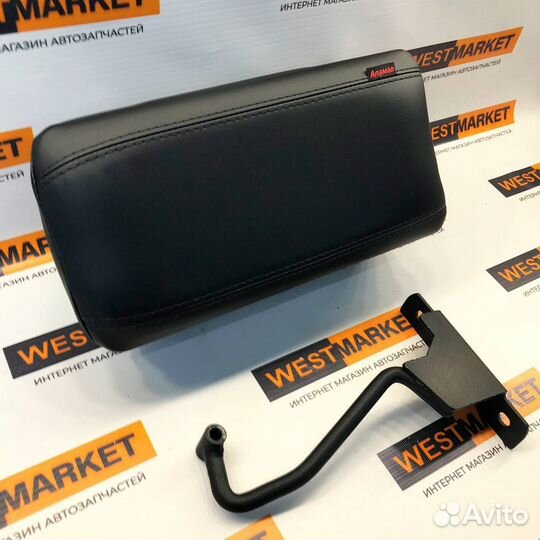 Подлокотник-бокс Х-рей, xray эко-кожа с креплением