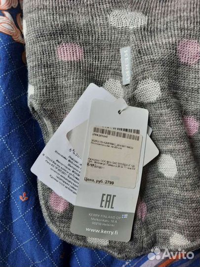 Шапка шлем kerry 50