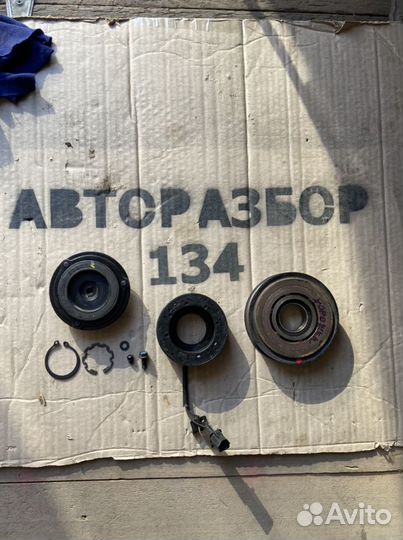 Шкив муфта компрессора rio solaris