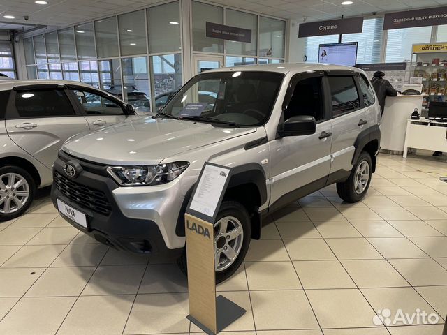 Lada новороссийск официальный дилер