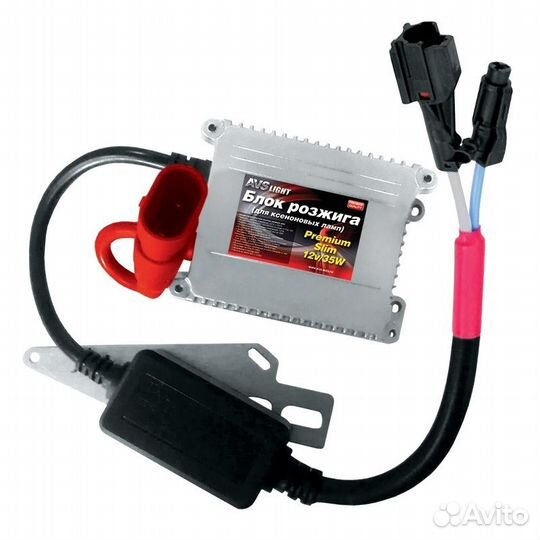 Блок розжига AVS (Premium slim AC) 1 шт. 12/35W LL
