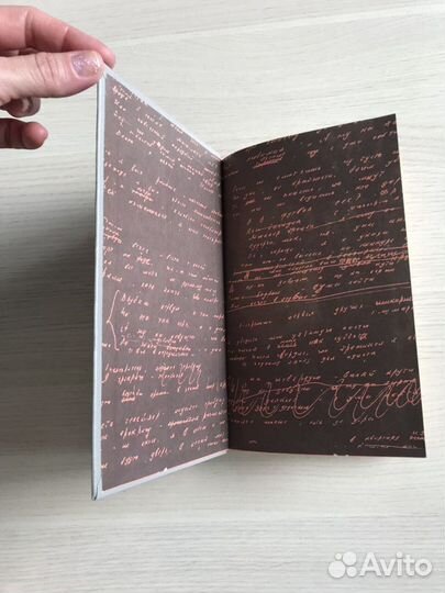 Книга Владимир Высоцкий, СССР 1989г. отл. сост