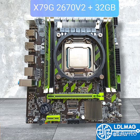 Новый комплект X79 + Xeon 2670V2 DDR3