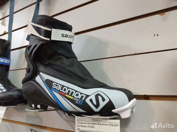 Лыжные ботинки Salomon Equipe 8x Skate