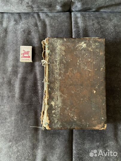 Старинная антикварная церковная книга