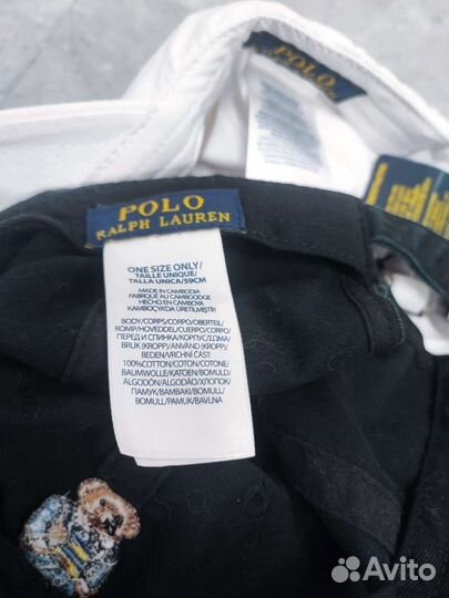 Бейсболка Polo Ralph Lauren с мишкой