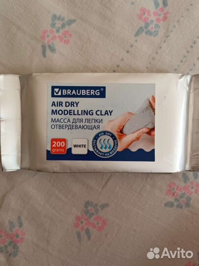 Масса для лепки отвердевающая