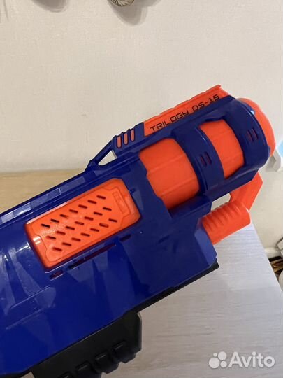 Nerf elite trilogy