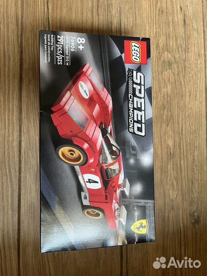 Lego speed champions Ferrari