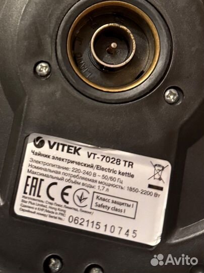 Чайник электрический на запчасти
