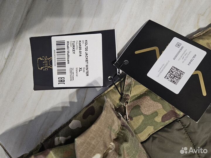 Куртка тактическая зимняя VAV wear