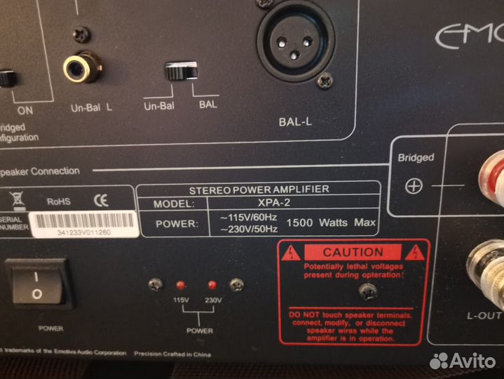 Усилитель мощности Emotiva xpa-2