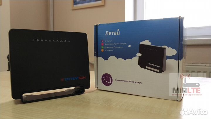 Роутер 4G wifi sagemcom 1744 Под Модем