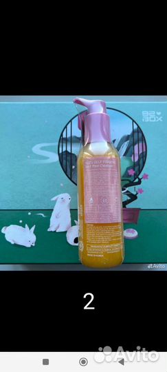 Корейская уходовая косметика