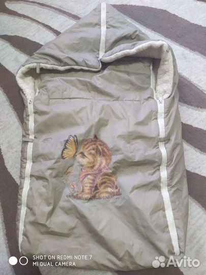 Конверт зимний из овчины