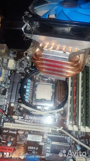 Системный блок Intel Celeron G530 2.4Ghz