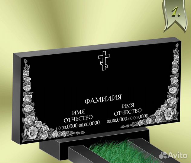 Изготовление памятников любой сложности